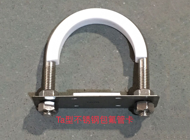 U型管卡安裝流程和通用規(guī)格