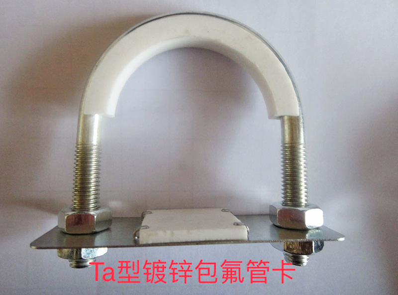 U型螺栓應(yīng)用時應(yīng)注意什么事宜 U型螺栓應(yīng)用時應(yīng)注意什么事宜