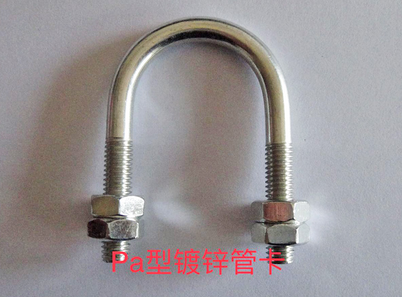 重汽u型螺栓(騎馬螺栓)擰緊的必要性 重汽u型螺栓(騎馬螺栓)擰緊的必要性