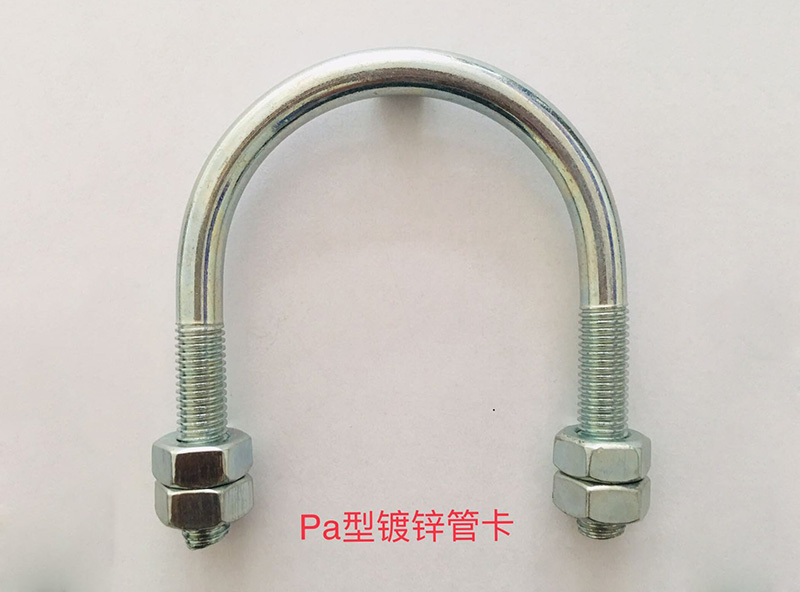 分析Pa型鍍鋅管卡如何熱處理