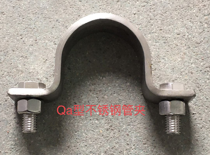 U型管卡廠家簡(jiǎn)述U型管卡的結(jié)構(gòu)特點(diǎn)及運(yùn)用